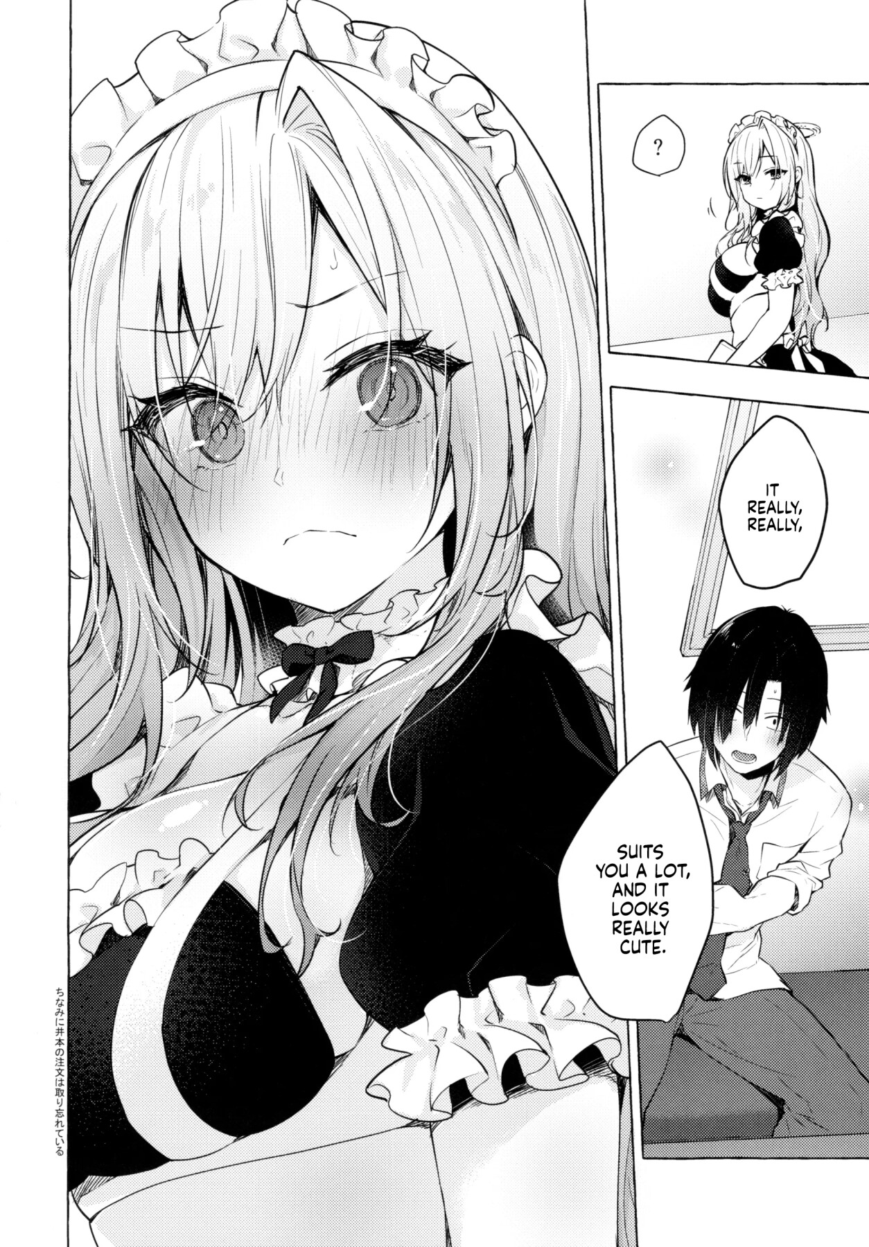 Hentai Manga Comic-Sex with the Gyaru Yuina-chan 3 -My crush is blushing because of me!?--Read-10